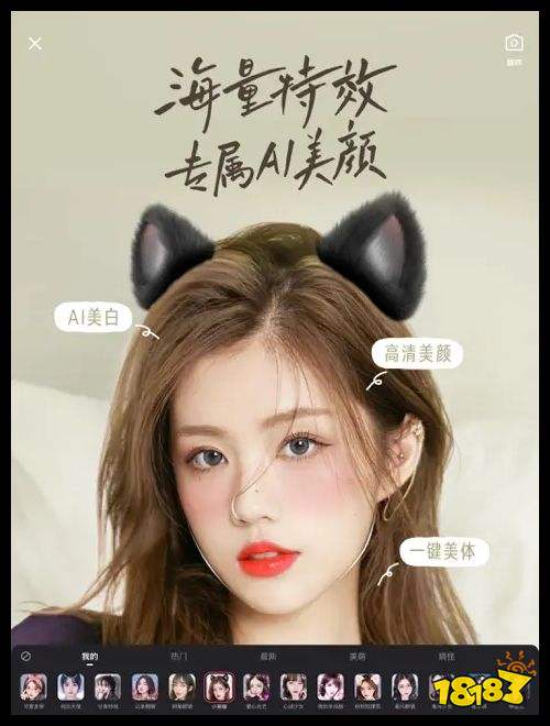 快手短视频官网版下载