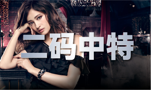 熟睡美妇h最新章节